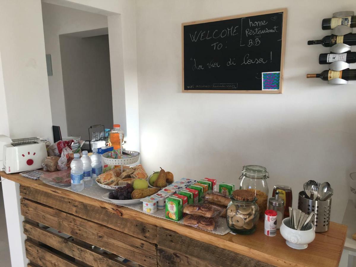 B&B La Via Di Casa サン・レオーネ エクステリア 写真